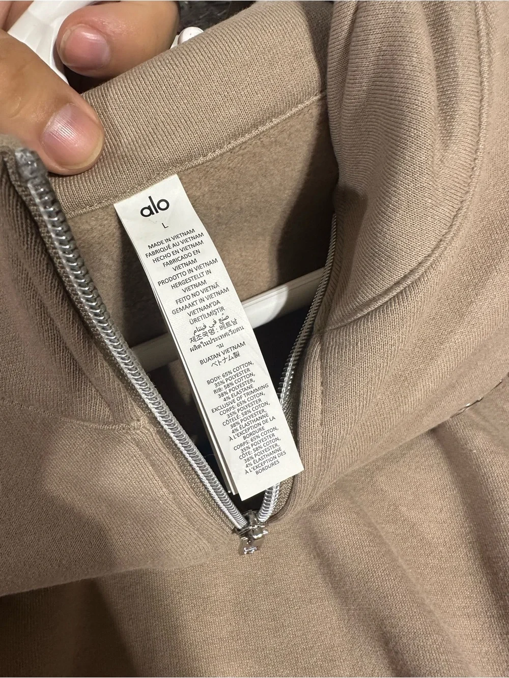 ALO Yoga Unisex Half-Zip Pullover Sweatshirt in Beige